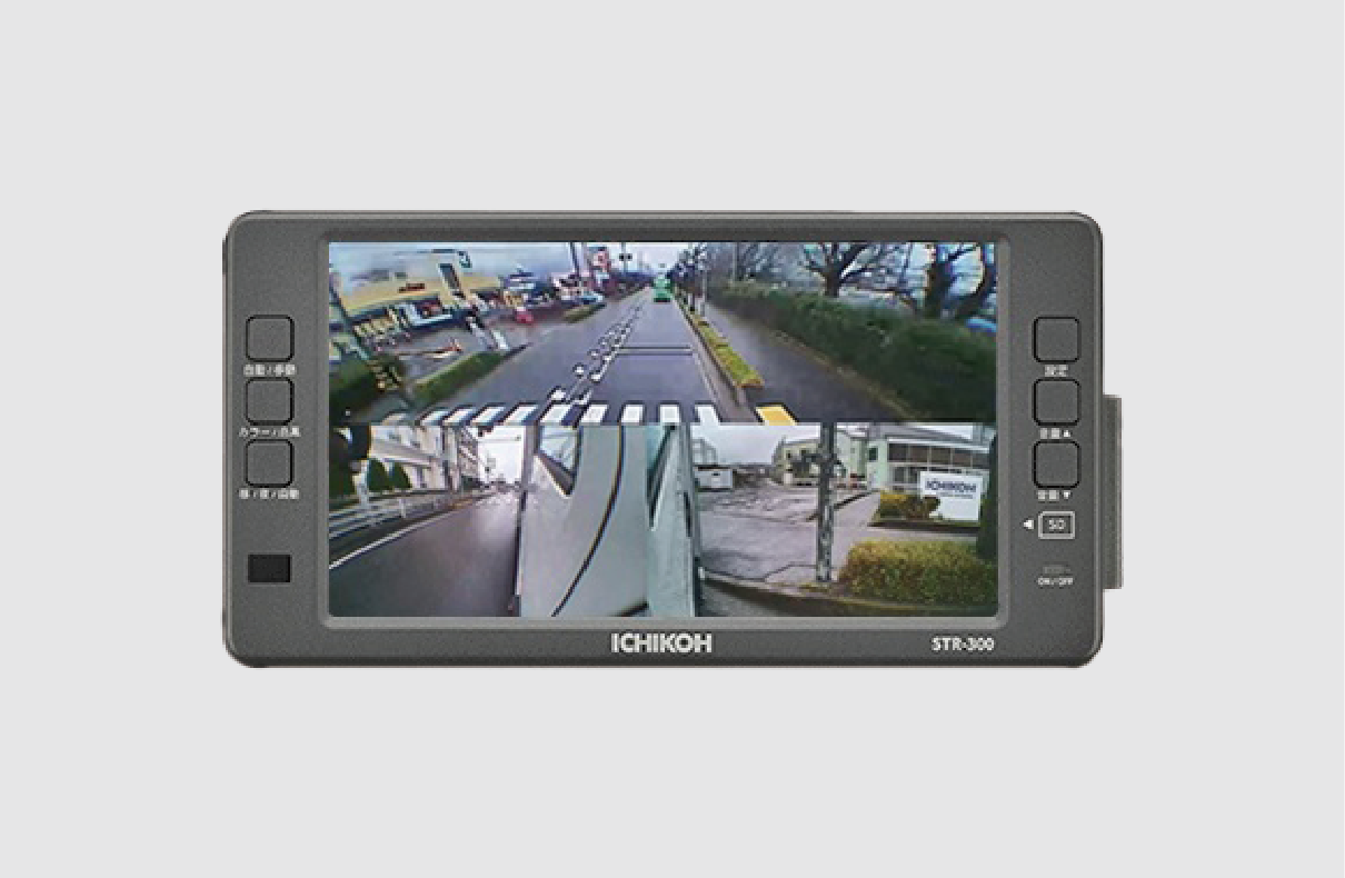 ドラレコ一体型モニター